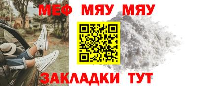 МДПВ Кингисепп