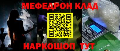 спиды Кимры