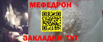 спиды Кимры