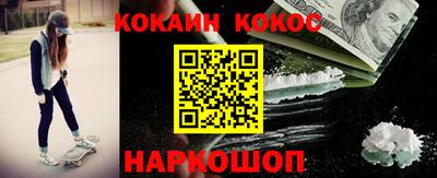 спиды Кимры
