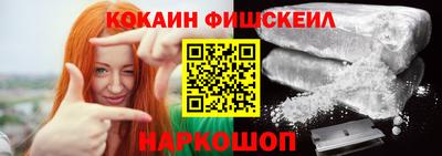 МДМА Кинель