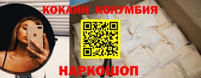 спиды Кимры