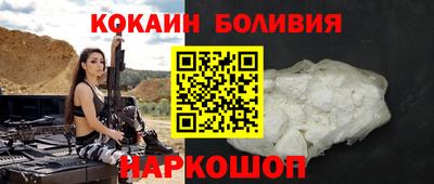 МДМА Кинель