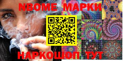 МДПВ Кингисепп