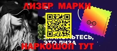 МДПВ Кингисепп