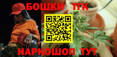 спиды Кимры
