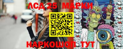 МДМА Кинель
