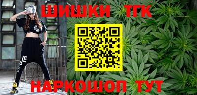 спиды Кимры