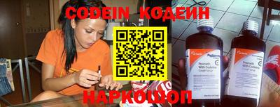спиды Кимры
