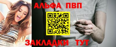 МДМА Кинель
