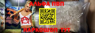 спиды Кимры