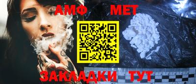 спиды Кимры