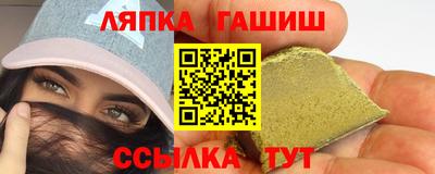 МДПВ Кингисепп
