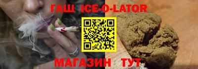 спиды Кимры