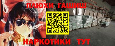 МДПВ Кингисепп