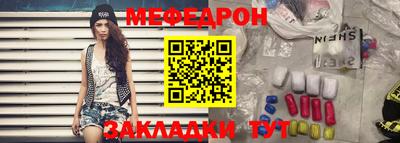 МДПВ Кингисепп