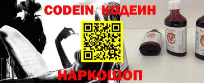 спиды Кимры
