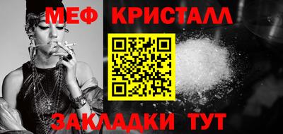 спиды Кимры