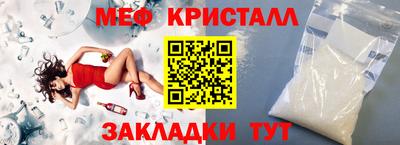 спиды Кимры